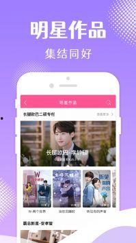 韩圈爆料知乎最新章节,揭秘知乎最新章节背后的惊人真相 第3张 韩圈爆料知乎最新章节,揭秘知乎最新章节背后的惊人真相 第3张